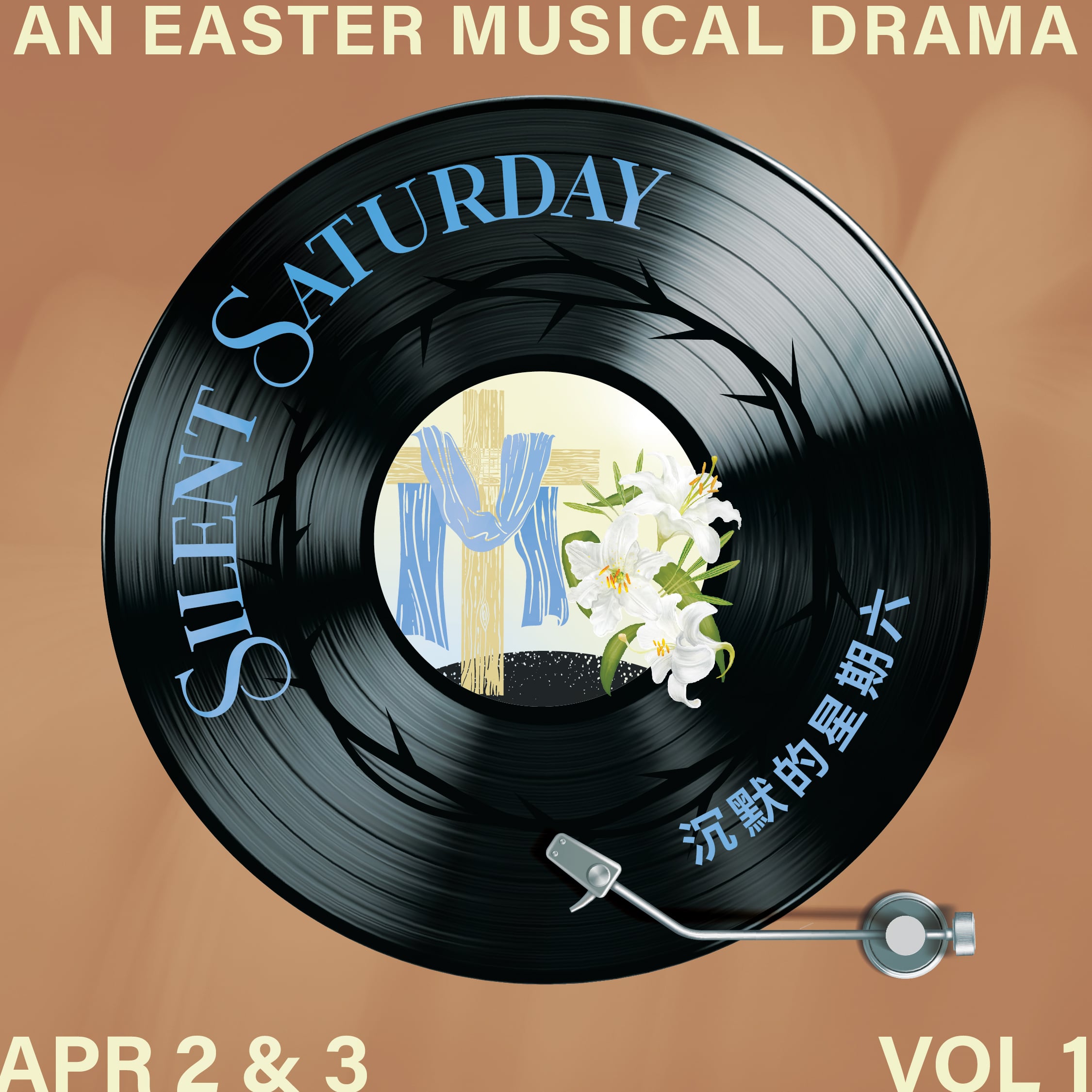 Pastor’s Conference 2020 Highlights