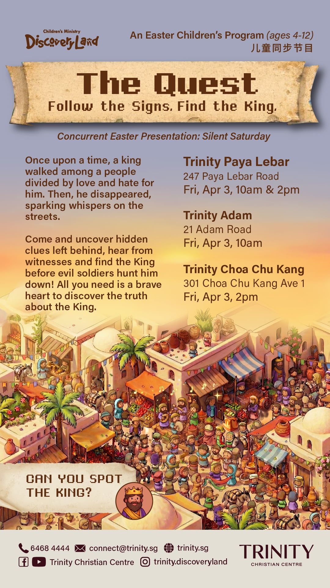 Easter Children's Program: The Quest