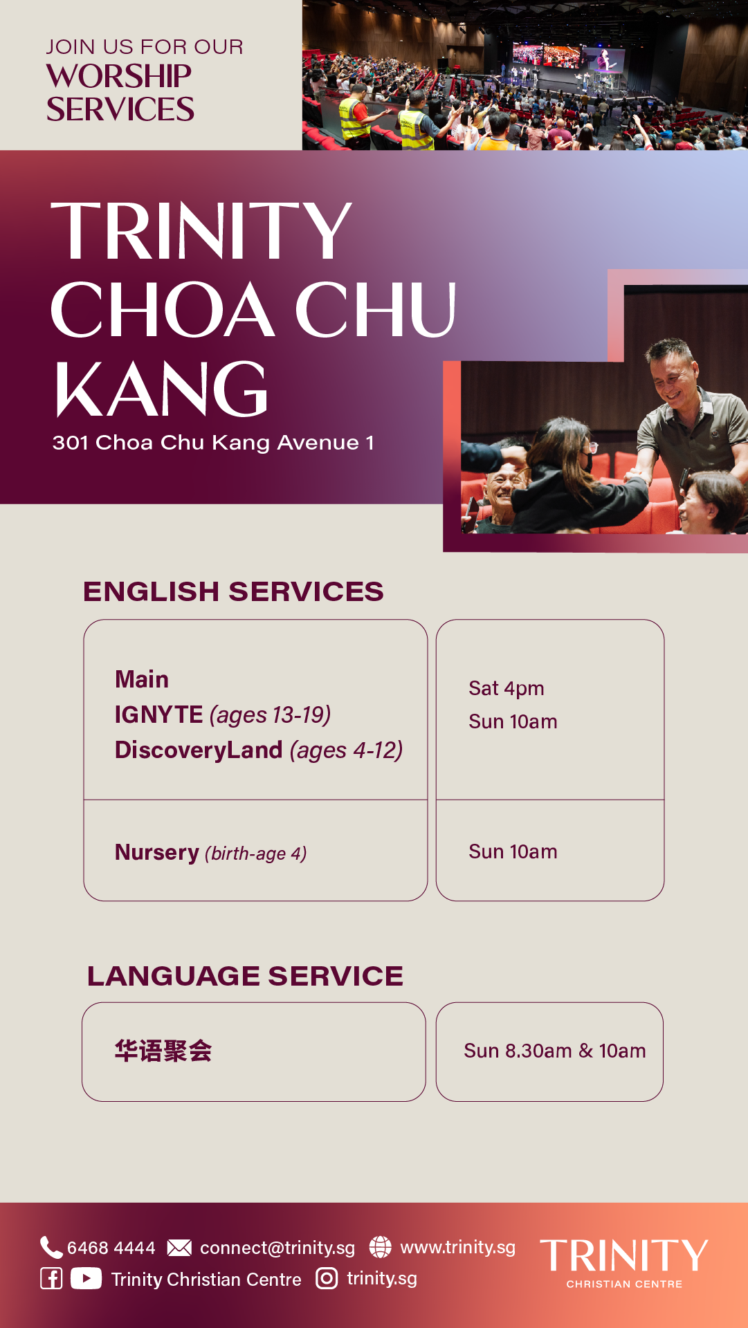 Trinity Choa Chu Kang Service Invites