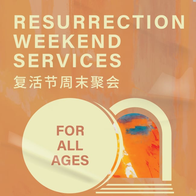 Pastor’s Conference 2020 Highlights